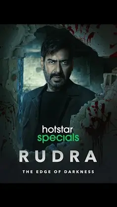 RUDRA THE EDGE OF DARKNESS