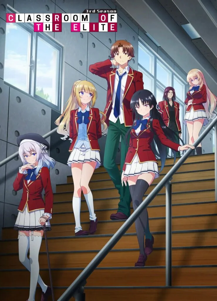 CLASSROOM OF THE ELITE SEASON 1