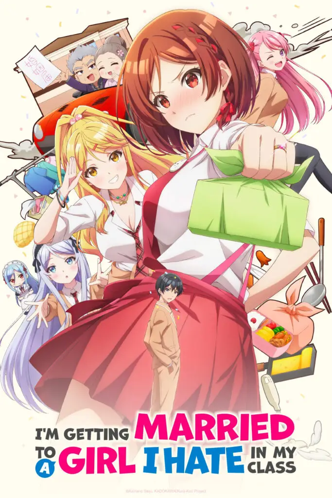 I'M GETTING MARRIED TO A GIRL I HATE IN MY CLASS SEASON 1