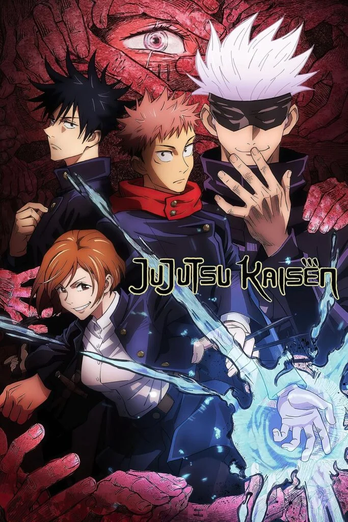  JUJUTSU KAISEN SEASON 1