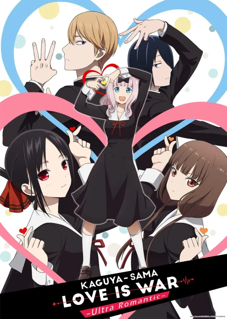 KAGUYA SAMA LOVE IS WAR