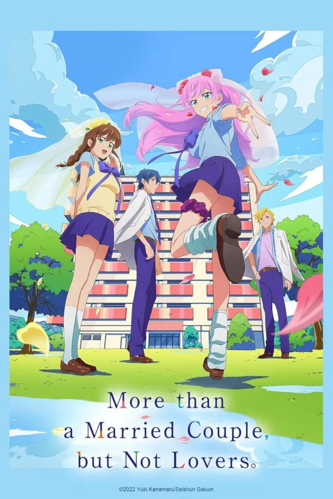 MORE THAN A MARRIED COUPLE BUT NOT LOVER SEASON 1
