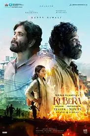 KUBERAA H