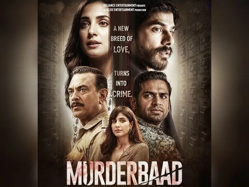 Murderbaad