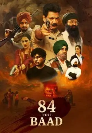 84 Toh Baad