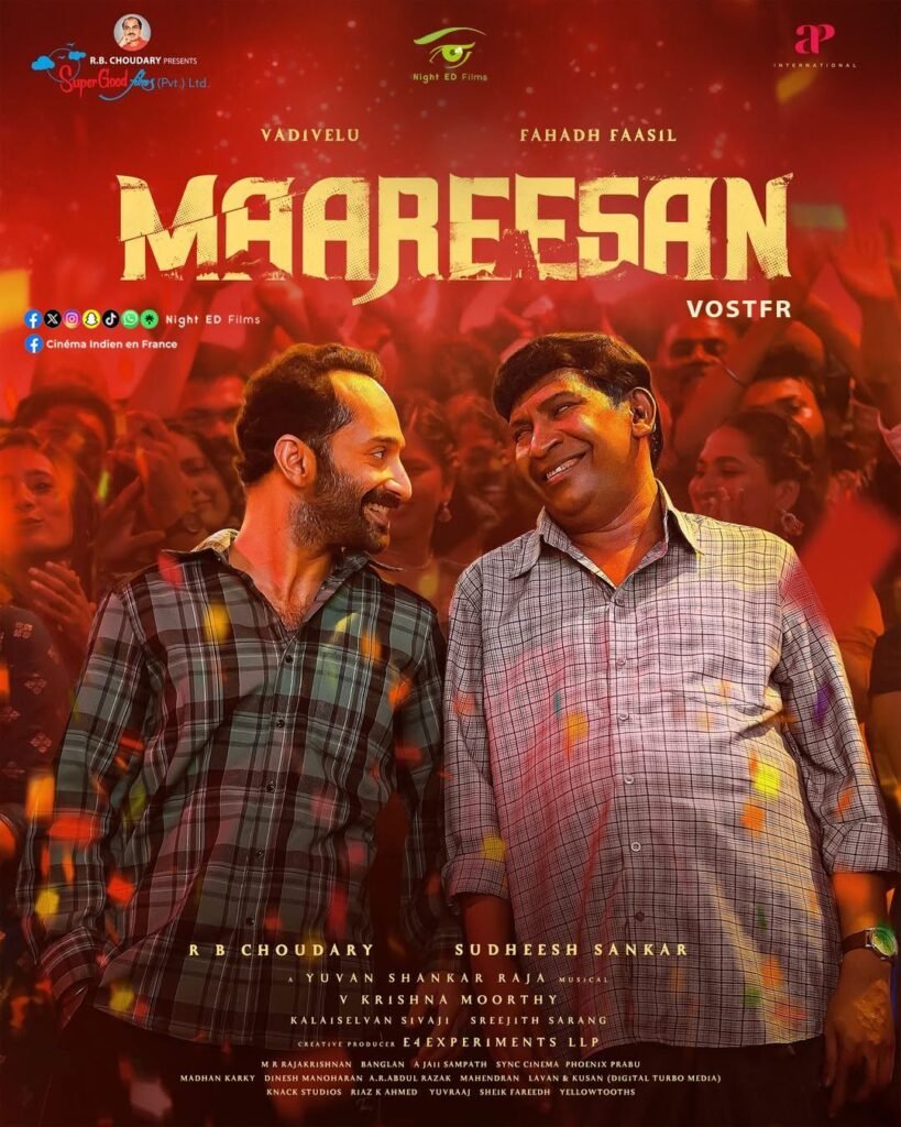 Maareesan
