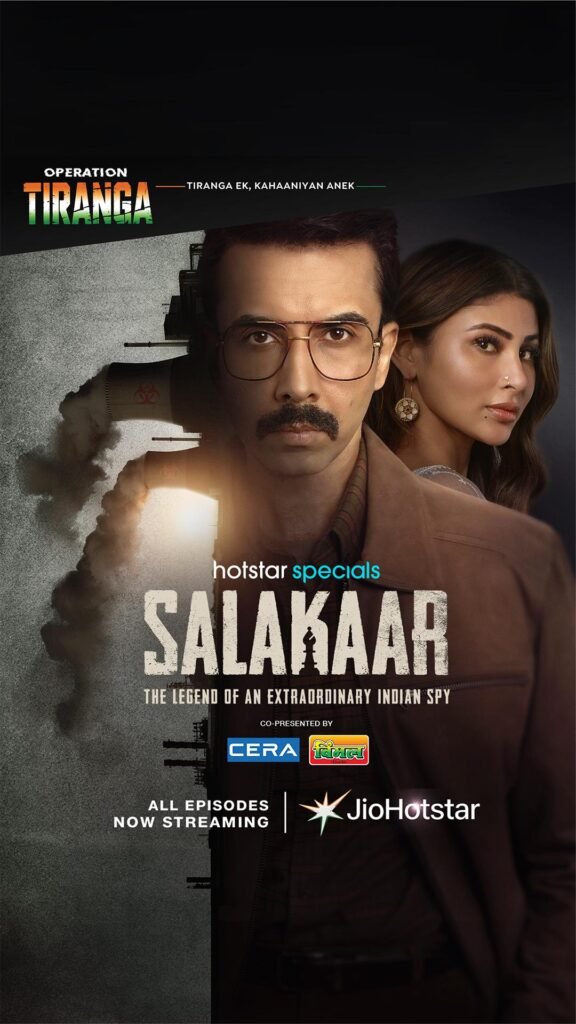 Salakaar