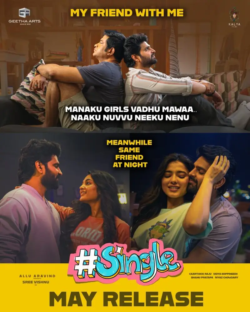 Single
